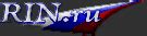 cs.rin|Игровой сервер CS: RIN.ru Counter.
